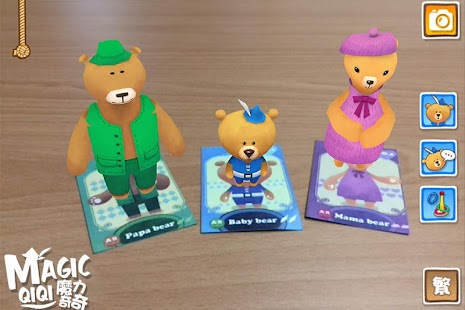 How to download Goldilocks and the Three Bears 1.2.0 unlimited apk for pc
