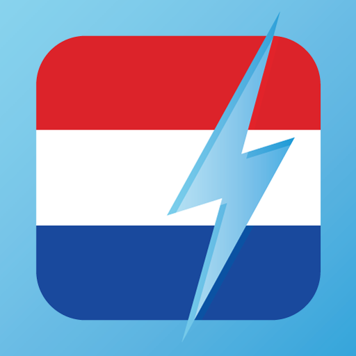 Learn Dutch WordPower LOGO-APP點子