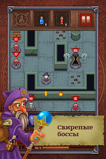 Dragon's dungeon Dragon's dungeon