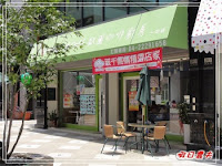 O2 Brunch 歐圖咖啡廚房 (已歇業)