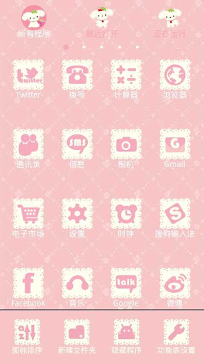 71IYSfGEswU4cIizyptL75MaK7Xqzmnwenho4cWIBTxhLJ531OA8p0MY04CjJHIQWw