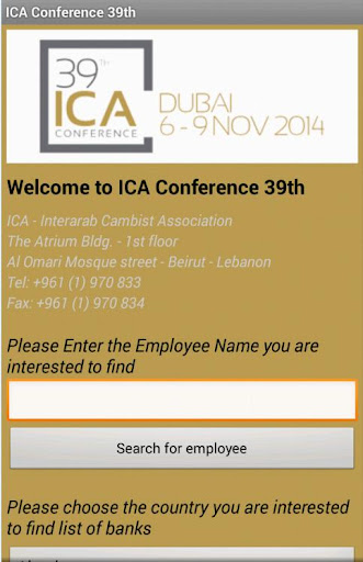 ICA Conference