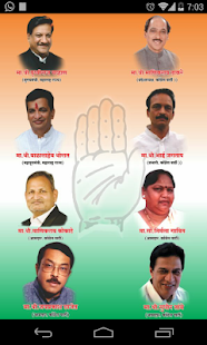 How to install Nashik Congress 1.2 mod apk for android