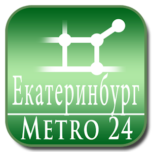 Ekaterinburg (Metro 24).apk 1.3.0