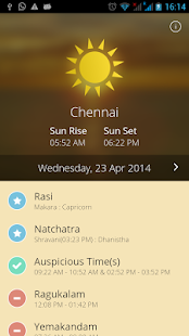 Free Panchangam+ APK