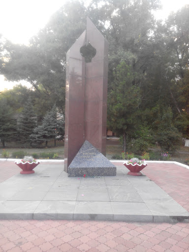 Death Miners Monument
