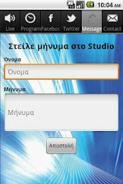 NEO RADIOFONO 97.9 poster 5