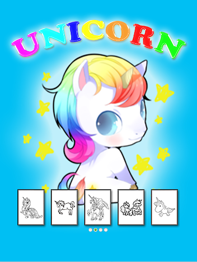 【免費休閒App】Unicorn Coloring.-APP點子