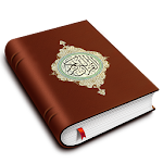 دعاء من القرآن Apk
