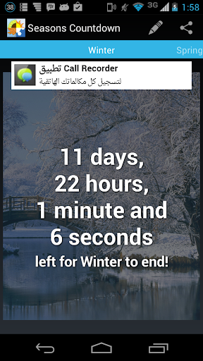 Seasons Countdown North