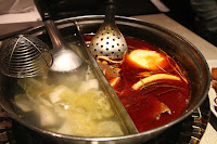 辣中間 (已歇業)