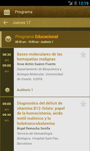 How to get SEHH-SETH 2013 1.6 unlimited apk for android