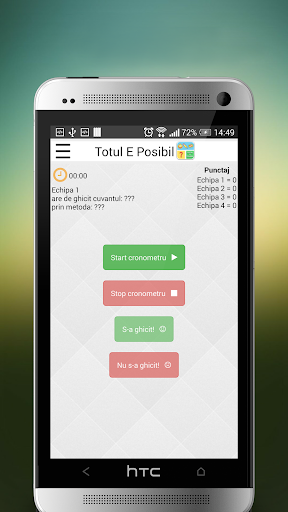 【免費拼字App】Totul E Posibil-APP點子