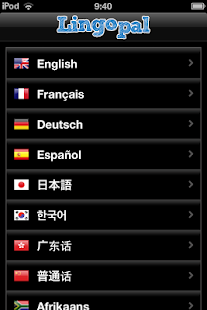 Lingopal Hindi Lite Screenshots 3