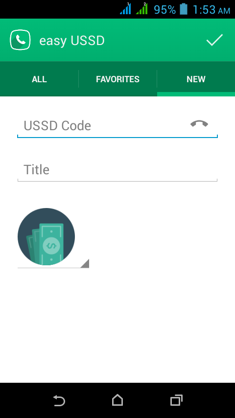 easy USSD Screen 3