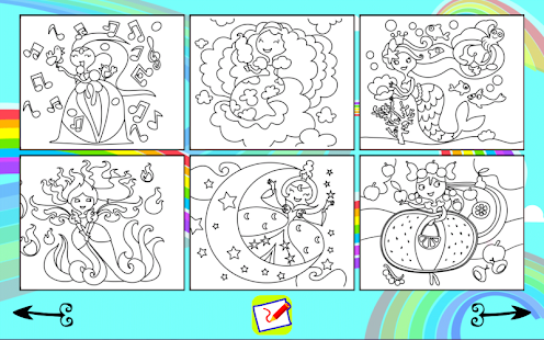 Princess Draw&Color Screenshots 6