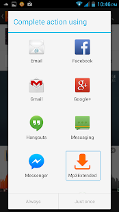 免費下載音樂APP|MP3 Extender app開箱文|APP開箱王