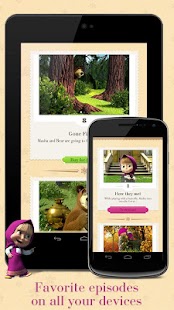 Masha and The Bear - screenshot thumbnail