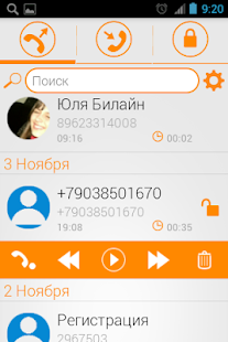 How to install Call Recorder Lite 1.5 mod apk for pc
