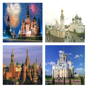 Russian Landscapes Wallpaper 4.1