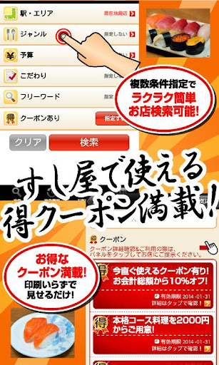 菜園角耕耘田地: [Android] 用WifiManager來get wifi的SSID, power level和所使用的channel基本資訊