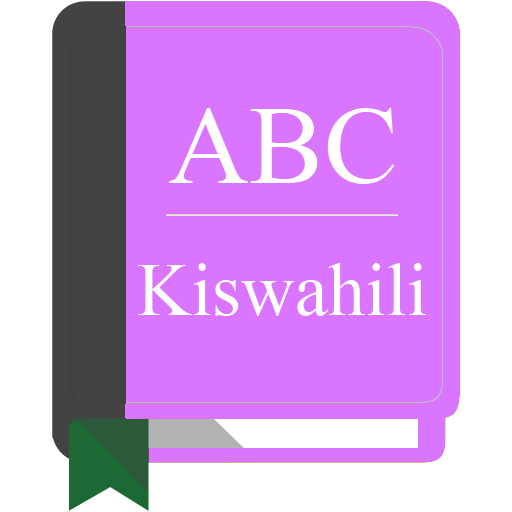 English To Swahili Dictionary LOGO-APP點子