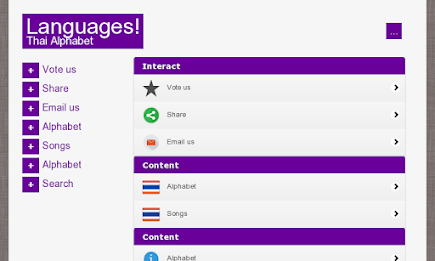 Thai Alphabet by Language Alphabet Apps poster 7