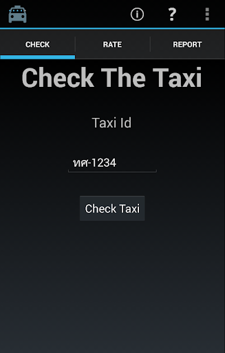 Rate The Taxi Thailand