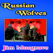 Russian Wolves App