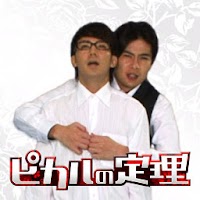 ビバリとルイ ライブ壁紙 Androidアプリ Applion