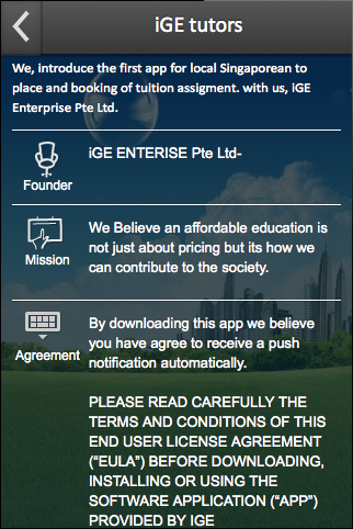 【免費商業App】iGE tutors-APP點子