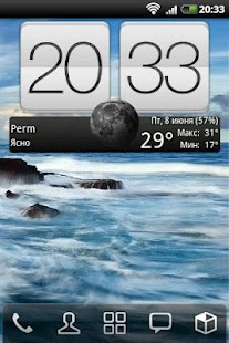 How to mod Sense 4 Theme for CyanogenMod7 1.0 mod apk for android