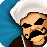 المزاريطة - El Mazareta APK Icono