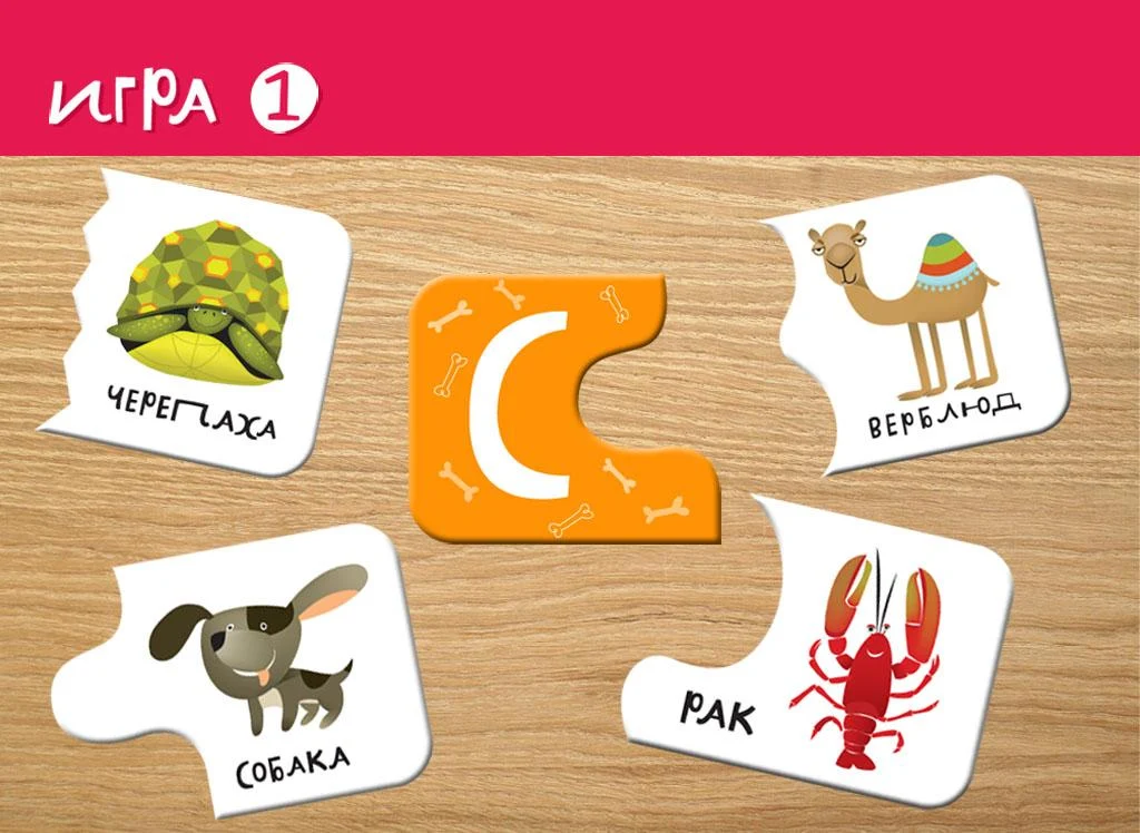 Игра Учибучка на Андроид