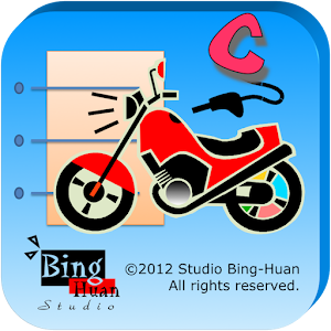 MotoBike Maintenance Record C.apk 3.06