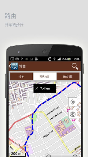 【免費旅遊App】美因茨离线地图-APP點子