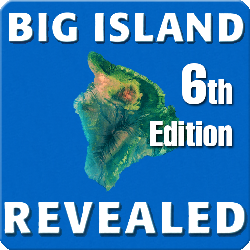 Hawaii The Big Island Revealed LOGO-APP點子