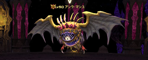 Ff14 攻略 クリスタルタワー 闇の世界 新生ff１４攻略情報 エオルゼアガイド
