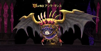 √99以上 クリスタルタワー ff14 闇の世界 332549