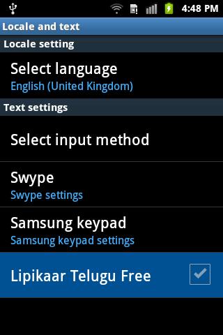 Lipikaar Telugu Typing [Trial]