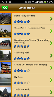 Tianjin Offline Travel Guide - náhled