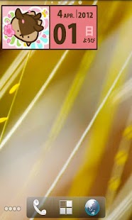 How to install Wamwam Page-a-Day Calendar_Apr 1.0 mod apk for bluestacks
