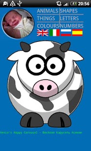 How to download Xenia's carousel for kids 1.2 unlimited apk for android