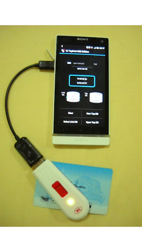 免費下載生產應用APP|CI TapKad USB Edition app開箱文|APP開箱王