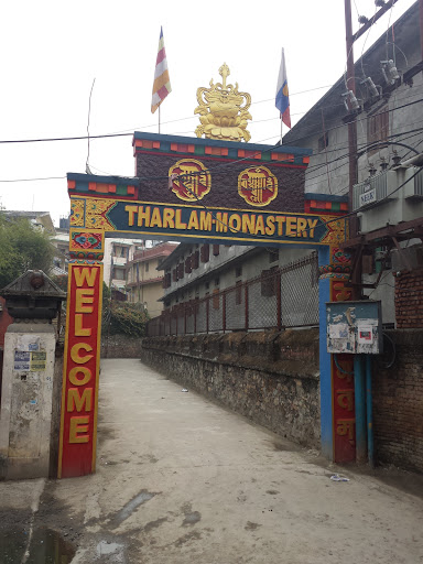 Tharlam Monastery Gates