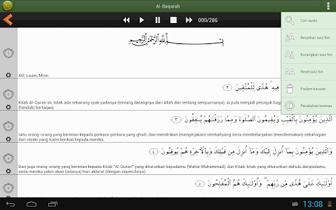 Translate Bahasa Melayu To Chinese - How to say bahasa melayu in other languages?
