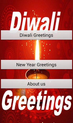 Diwali Greetings SMS