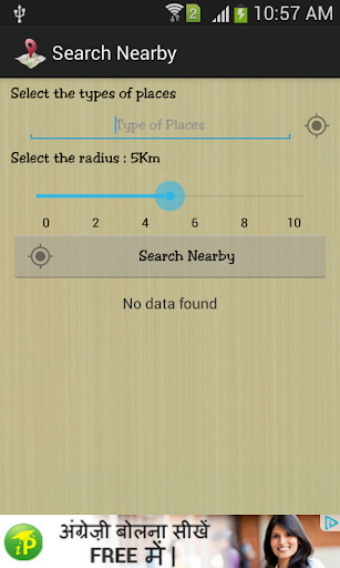 Search Nearby