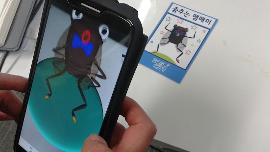 Free Download ARTOY[Maemi]_C APK