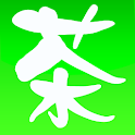 中华名茶 logo